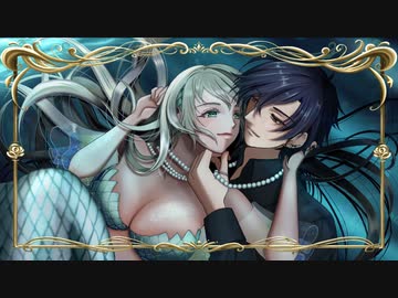 「人魚姫の慟哭」Team Mermaidiah