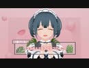 メイドさんは日々頑張っている