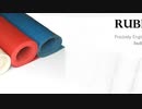Rubber Sheets made of Silicone and Neoprene Rubbers