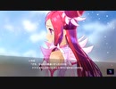 【アイ・アム・マジカミ】 第4部 第6章 シングスワンソング Part.11