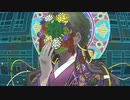 【VocaDuo2023】非ず / 魚猫愛教【key】