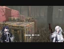 【DbD】アリアルさんのキラー練習記 Part2 「玩具ペインティメント」