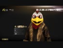 ゆかりが往く！PUBG#17.2
