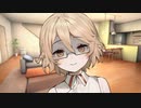 Tちゃんに夜の街でナンパしてたことがバレて怒られた件