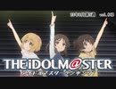 週刊アイドルマスターランキング 23年6月第5週
