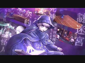 ロジカル五月雨雨あられ【超探偵事件簿レインコード実況】part1