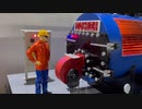 Oilpac Boiler Miniature Scale Model (Industrial Models)