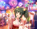 アイドルマスターシンデレラガールズ「藤居朋」お誕生日おめでとうございます！2023