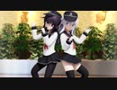 【MMD】暁と響「カラフル×メロディ」