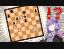お前のようなパスワードがいてたまるか【The Password Game】
