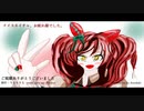 【MMDウマ娘】 病名は愛だった/ナイスネイチャ