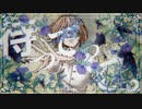 待ってって。/雪中四友