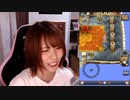 【あかねこ コメ無】#7「ドラゴンクエストVI幻の大地」初見プレイ☆ネタバレ禁止！#DQ #DQ6 #ドラクエ６。2023年6月30日