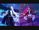 【Fate/MMD】Unerval【モルガン/バーヴァン・シー】