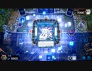 神話北欧伝説 第2話 【遊戯王マスターデュエル】