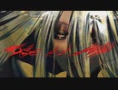Noise by Abyss