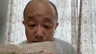 【フルボ酸】【ワクチン薬害】【解毒】ーその②