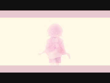 フェイク / 嘘田エイプリル