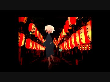 燃ゆる花【VocaDuo2023 / team: 残夏の始末】