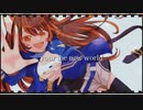 【ボカデュオ2023】NeW World ／ Team警鐘狸【警戒ちゃん/すずのをと/ryo_o】