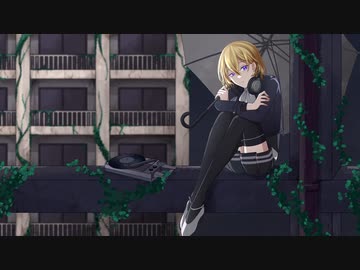 【オリジナルMV】天ノ弱／エリー【歌ってみた】