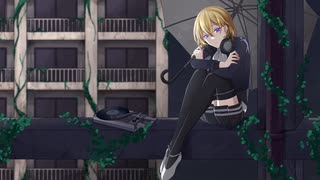 【オリジナルMV】天ノ弱／エリー【歌ってみた】