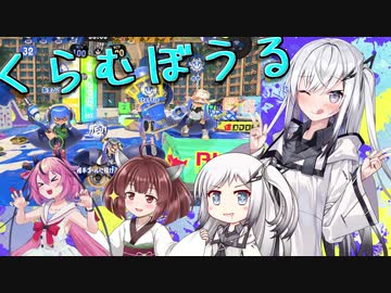 【coefont実況】クラムボウルでも駆け抜けるアリアルさん【スプラトゥーン3】