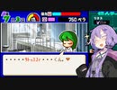 【パワポケ10 彼女攻略：高科奈桜】 桜 桜＝５ツールプレイヤー＃６【VOICEROID実況】