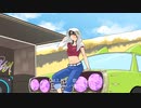 【M.I.A.】　歌ってみたVer.バスタオルかぶる子