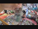 フラゲ！ウマ娘ツインウエハース第５Rを４０個開封する！