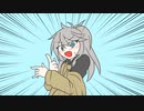 【ソフトウェアトーク劇場】スパイスパイス【つむこた】