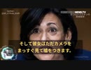 元CDC所長が参議院議員に追い詰められ、ワクチンに関する発言が嘘ばかりと証明され。