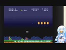【WhiteCUL実況】雪さんのスーパーマリオブラザーズ2【7日目】