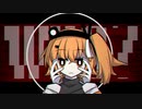 Who? /meme[足立レイ]