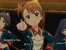 【ミリシタ】日刊あみまみ 第126号｢Harmony 4 You｣