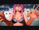 【東方MMD】セクシーランジェリーの聖がLUVORATORRRRRY!