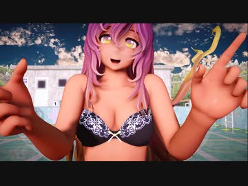 【東方MMD】セクシーランジェリーの聖がLUVORATORRRRRY!