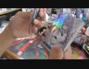 神引き！再販見つけたのでホロライブヴァイス１箱開封する！