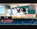 【シノビガミ】Parantica sita 最終幕