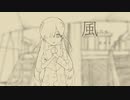 【星界】voyage（オリジナル曲）