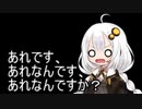 3分間　大切なサムシングについて話すあかり嬢