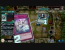 【遊戯王マスターデュエル】【VOICEVOX実況】俺得決闘記301【ゴールドIV】