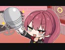 【手描き】お化けを悪霊退散電気マッサージ器で退散させようとするマリン船長