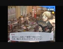 【我は汝】ペルソナ3 フェス 実況 #197【汝は我】