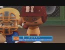 【パワプロ2022_観戦】タ・リーグ　BI-R 22回戦