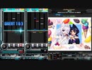 録画機能と逆位相で聴く■□模様(SP ANOTHER)【beatmaniaIIDX RESIDENT】