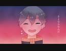 【UTAUカバー】こんなはずじゃなかった【波波】