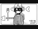 YunQuan - 悪夢 +UST/SVP（SynthV Cover）