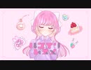 【MV】ハコイリムスメ/みるる