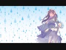 【オリジナル】雨上がり/めろう